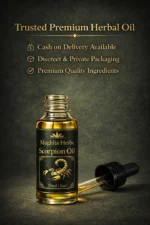 Herbal Scorpion Oil —نفس کی لمبائی، موٹائی اور تناؤ میں شرطیہ اضافہ (حکیم عمرغزنوی) - Image 5